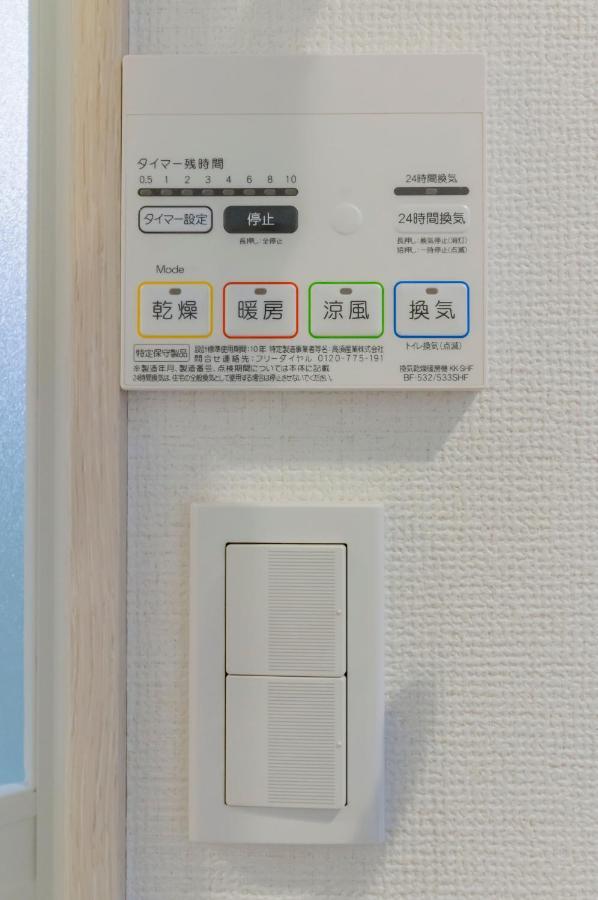 الشقق الفندقية طوكيوفي  Japan House Ikebukuro المظهر الخارجي الصورة